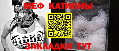 хмурый Новодвинск