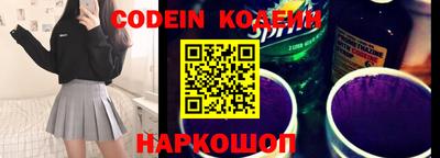 хмурый Новодвинск