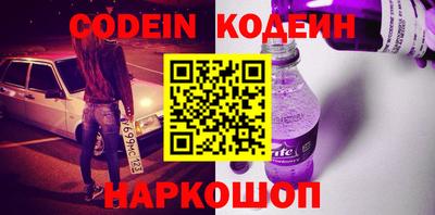 гидропоника Новозыбков