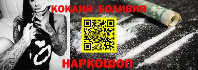 хмурый Новодвинск