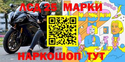 хмурый Новодвинск