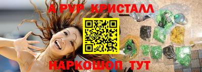 хмурый Новодвинск