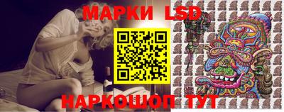 хмурый Новодвинск