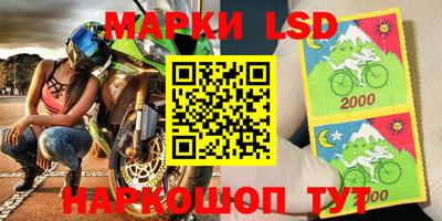 прущая мука Новокубанск