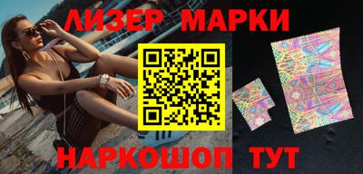 гидропоника Новозыбков