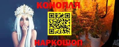 хмурый Новодвинск