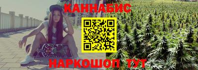 хмурый Новодвинск