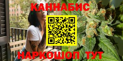 гидропоника Новозыбков
