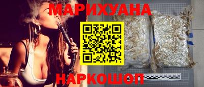 гидропоника Новозыбков