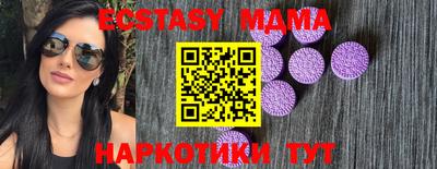 хмурый Новодвинск