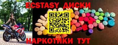 хмурый Новодвинск