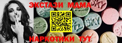 хмурый Новодвинск