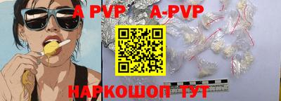 гидропоника Новозыбков