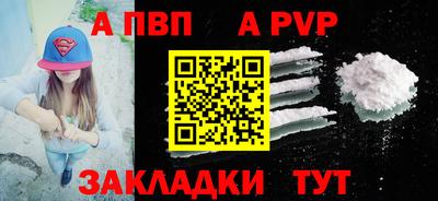 хмурый Новодвинск