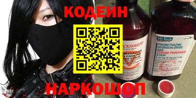гидропоника Новозыбков