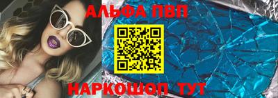 гидропоника Новозыбков