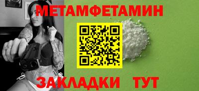 хмурый Новодвинск
