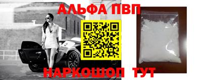 гидропоника Новозыбков