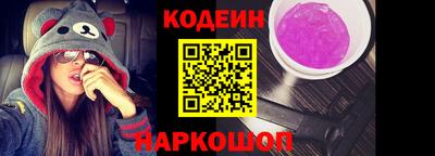 хмурый Новодвинск