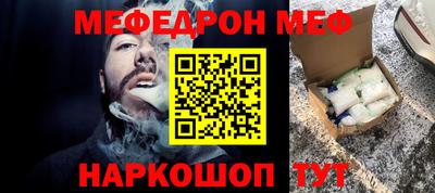 гидропоника Новозыбков